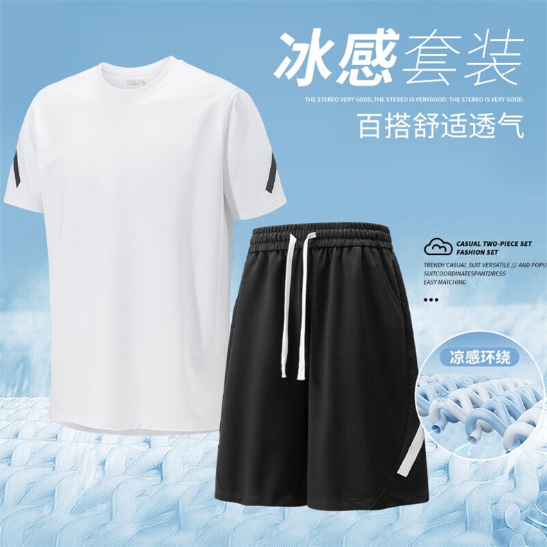 GENIOLAMODE冰丝速干T恤男士短袖夏季吸湿凉感舒适运动拼色青少年,男装休闲套装,电商A309