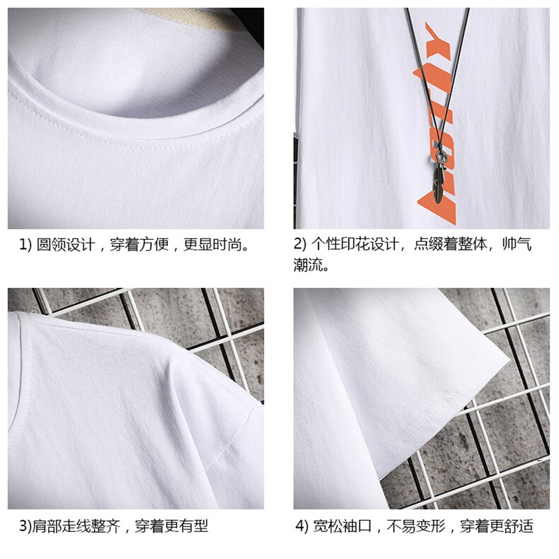 TD56006-P35短袖t恤套装男短裤两件套男装搭配一套帅气,男装T恤,电商A040A