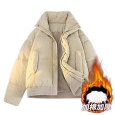 白底男女冬季加绒加厚立领防水保暖棉服大衣A406MY8817P85，男装棉衣，星座309（原A406）