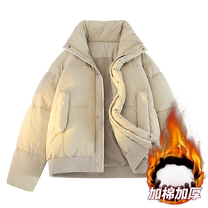 白底男女冬季加绒加厚立领防水保暖棉服大衣A406 MY8817 P85图片