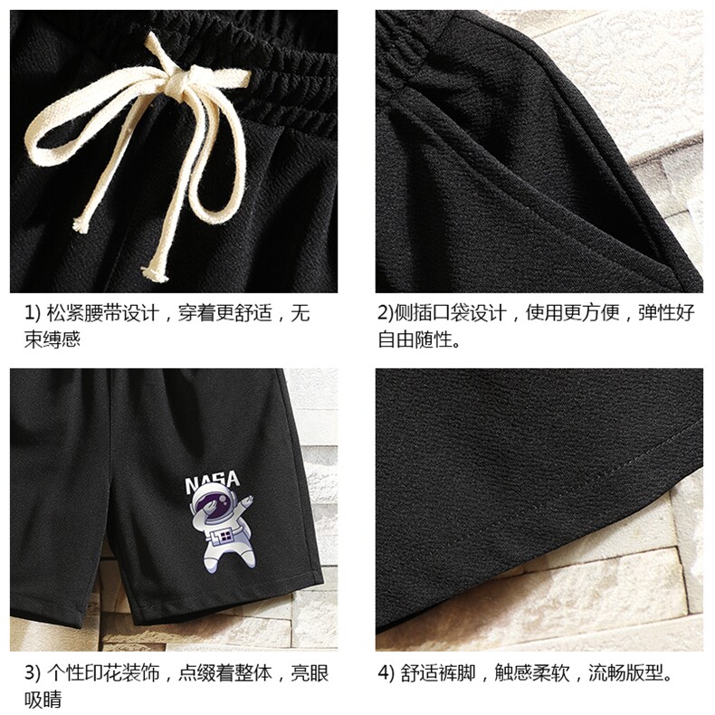 MK37225-P15冰丝短裤男士大码宽松休闲五分裤男运动中裤砖墙,男装休闲裤,电商A040A