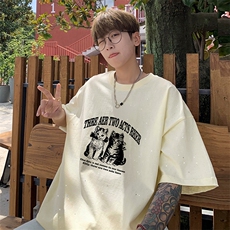 杏色