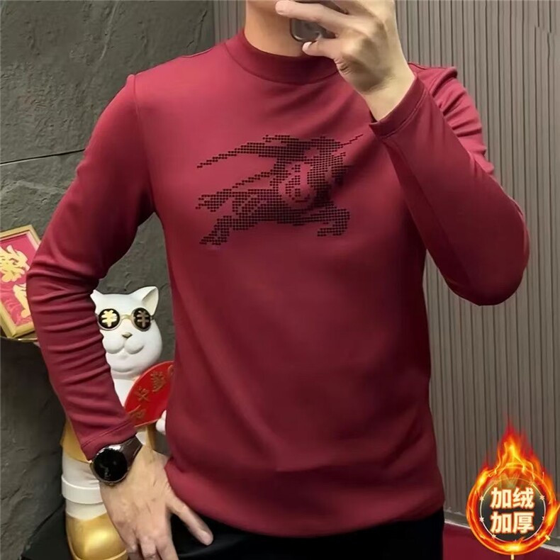 2026新款马年限定高货加绒加厚保暖T恤上衣修身卫衣男士空气,男装T恤,星座1602（原101B）