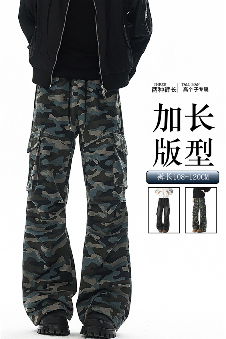 迷彩裤子男生190高个子加长工装裤直筒休闲卫裤阔腿运动裤KZ086,男装休闲裤,电商B312