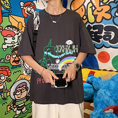 深灰色