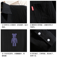 QC58242-P45亚七分袖衬衫男大码五分袖衬衣男短袖砖墙，男装衬衫，电商A040A