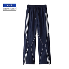 藏青色加长款