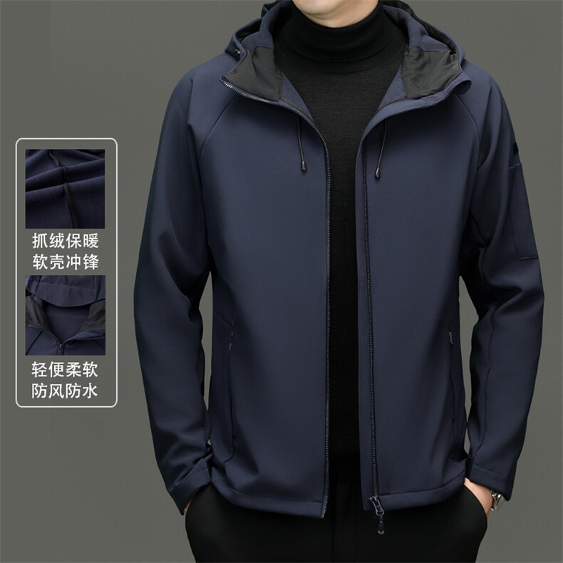 JK3275加绒软壳冲锋衣外层梭织五防面料恒温黑科技外套,男装夹克,钱塘207-1