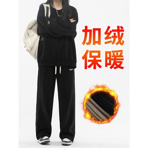 潮牌宽松休闲运动直筒阔腿卫裤两件套TZ811常规特批98加绒特批118图片