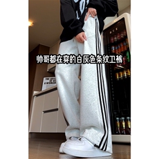 浅灰色