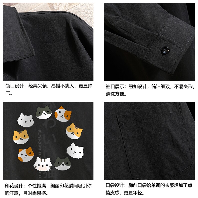 CS15215-P38加绒款-P48长袖衬衫男士大码宽松衬衣男寸衫砖墙,男装衬衫,电商A040A