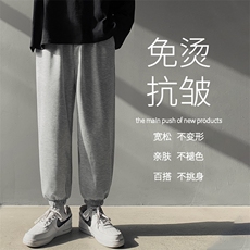 2022港风高弹健康布松紧卫裤WK602-1特批22，男装休闲裤，星座718-1