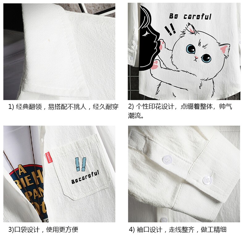 QC58116-P45亚麻七分袖衬衫男大码五分袖衬衣男短袖网格挂拍,男装衬衫,电商A040A