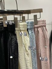阔腿裤女夏季薄款2025新款宽松西装裤休闲小个子直筒裤子，女装休闲裤，斯尔特羊绒