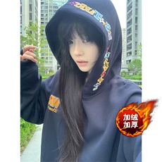 藏青色加绒