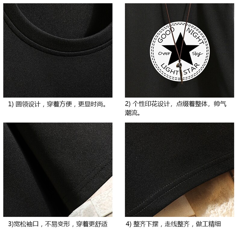 TK28008-P25春夏季七分袖t恤男大码五分袖男短袖中袖砖墙挂拍,男装T恤,电商A040A