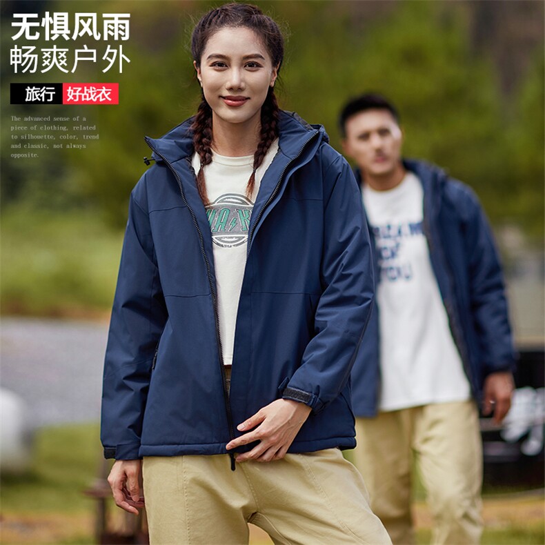 秋冬新款户外撞色拼接冲锋衣男女休闲百搭连帽防水保暖外套，女装短外套，衫都服饰