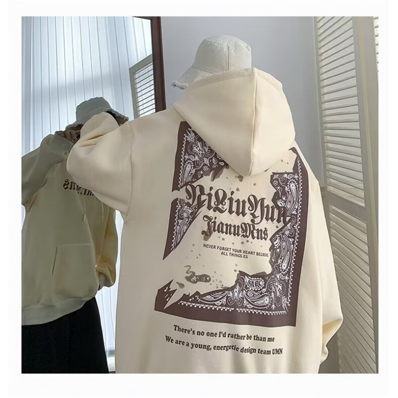 350g华棉2025秋冬潮牌新款宽松美式套头外套连帽卫衣5019-P43网图，女装卫衣/绒衫，电商B245