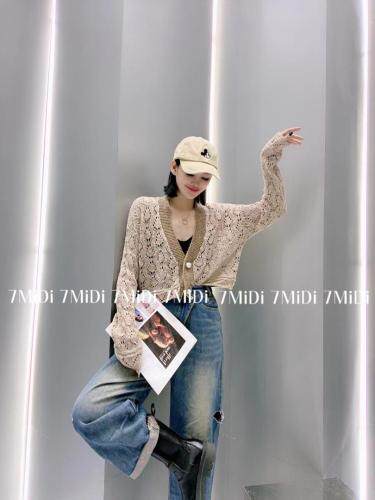 秋装上新，其它，7米地