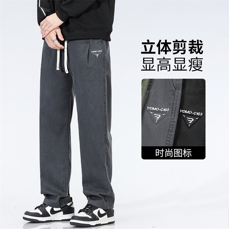 Y26103-P48主推秋冬季莱赛尔青少年阔腿裤宽松直筒裤潮流休闲长裤,男装休闲裤,星座224