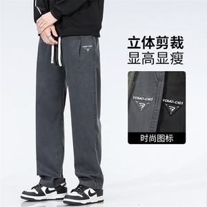 Y26103-P48主推秋冬季莱赛尔青少年阔腿裤宽松直筒裤潮流休闲长裤