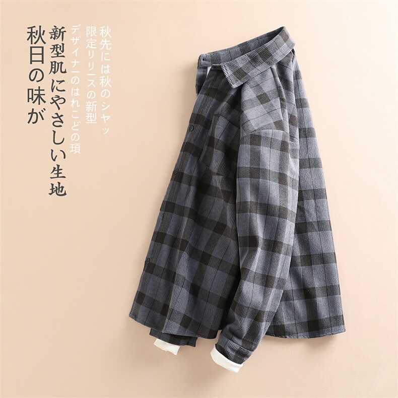 特批55无差价秋美式灯芯绒棋盘格大码男翻领衬衫上衣外套J620-P65,男装夹克,电商A082