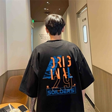 220g纯棉美式夏季短袖t恤男DT401-特批19控38，男装T恤，电商B370