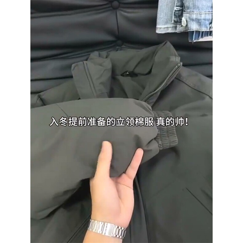 现货冬季美式休闲加厚雪山外套夹克立领纯色三防户外工装棉服,男装夹克,电商A486