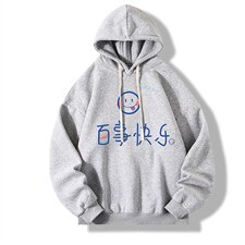 纯棉连帽卫衣男大码运动帽衫宽松薄WY2183-P35加绒款-P40，男装卫衣，电商A040