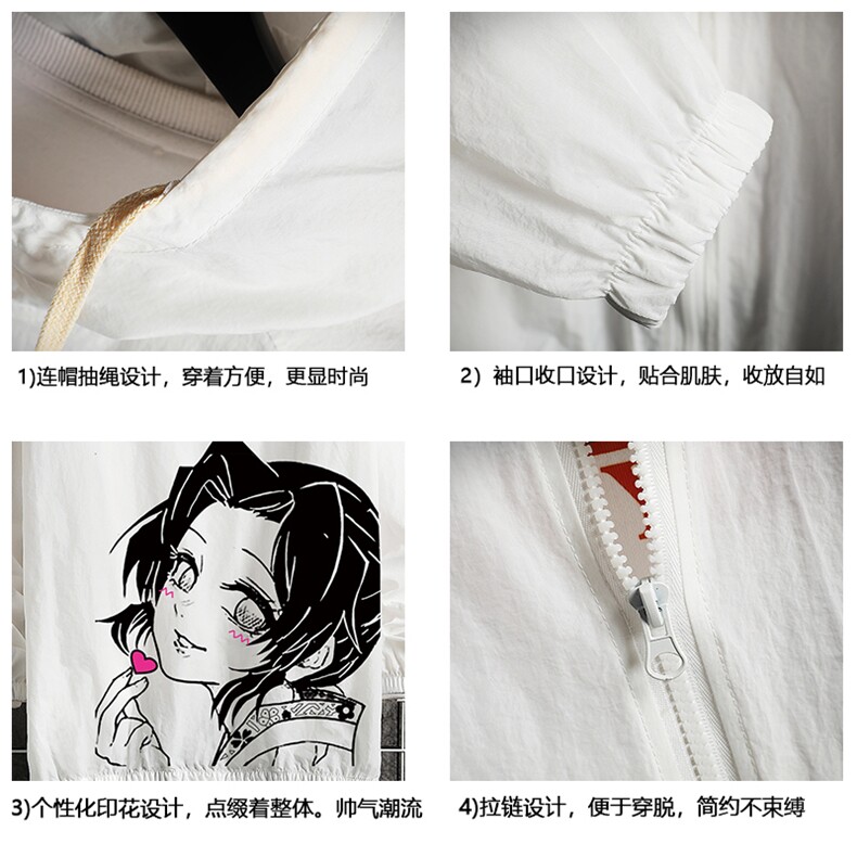 FS63153-P55薄款防晒衣男透气防紫外线钓鱼外套冰丝防晒服,男装夹克,电商A040A