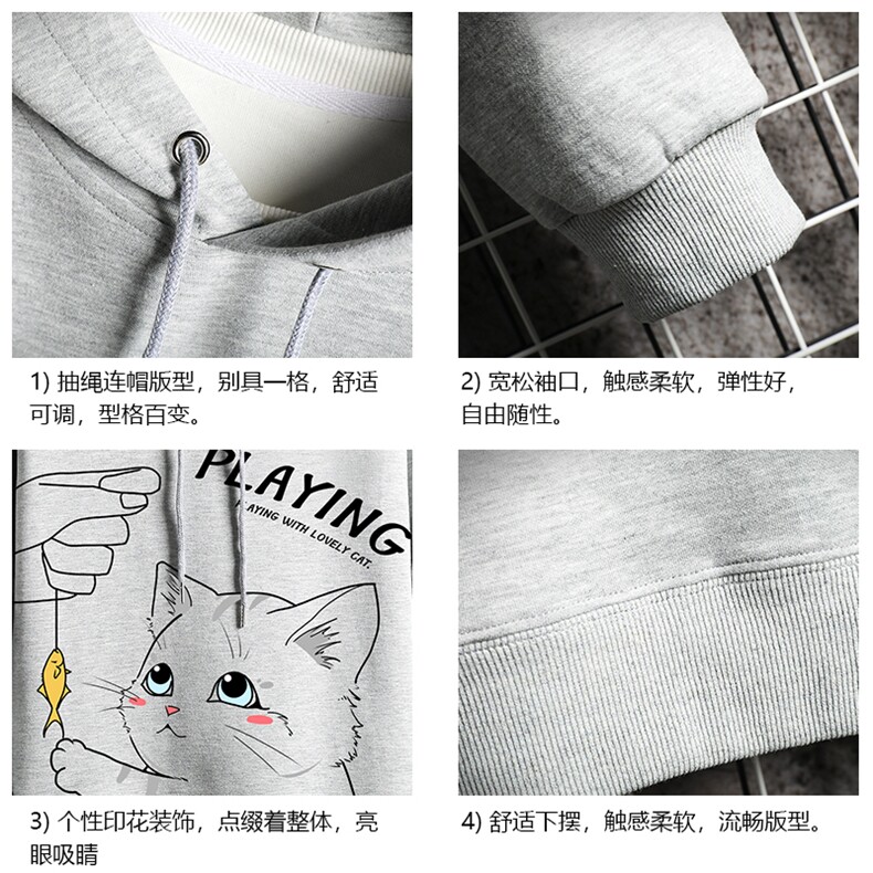 WY2129-P40加绒P45纯连帽卫衣男大码运动帽衫宽松薄外套,男装卫衣,电商A040A