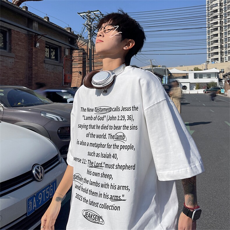 得物直播品质220克纯棉精梳xz605-dcm276-特批20控38,男装T恤,星座605(原A050)