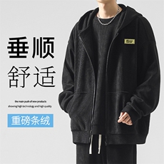 直筒重磅条绒时尚百搭休闲套装宽松KW806特批131，男装休闲套装，星座718