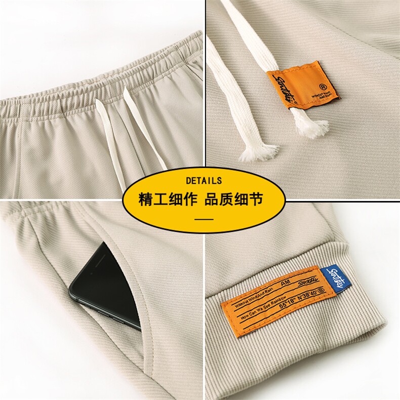 2023新款高街束脚卫裤男潮牌宽松运动长裤潮流休闲裤子A6697-P35,男装休闲裤,电商A178
