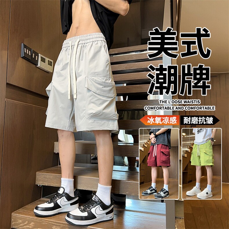 抖音品质运动五分短裤男速干夏季2025新款A146-GY501特p35量大优图片