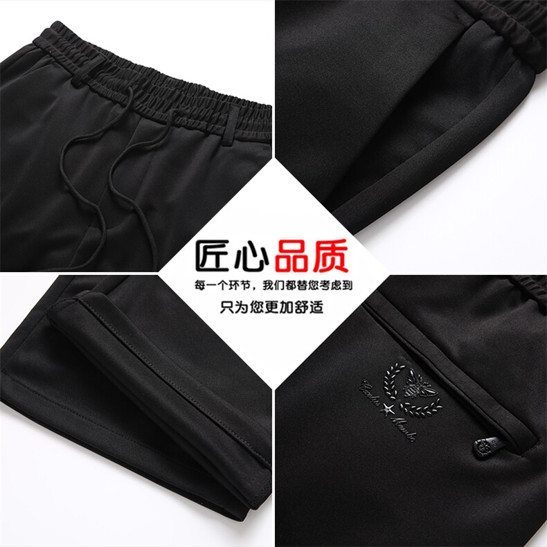 DS2088钱塘2020-3中老年男士薄款商务休闲西裤加肥加大长裤P38,男装休闲裤,钱塘207-3