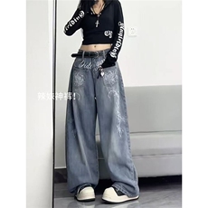 【002】直筒重工牛仔裤子女字母烫钻阔腿休闲拖地裤A079-S753-P47，男装牛仔裤，电商A079