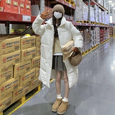 米白色