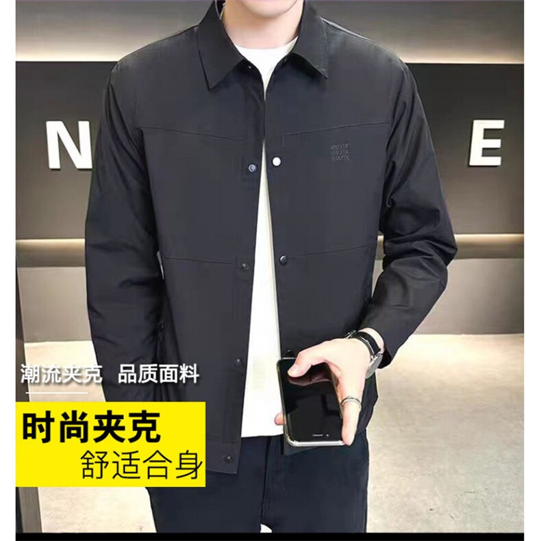 现货 男士 翻领 抖音  纯色25 秋新款帅气夹克 jk26--p75图片
