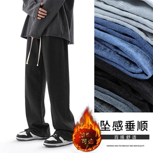 上新2023秋冬时尚柔顺休闲牛仔长裤  K823特批35-加绒特批45图片