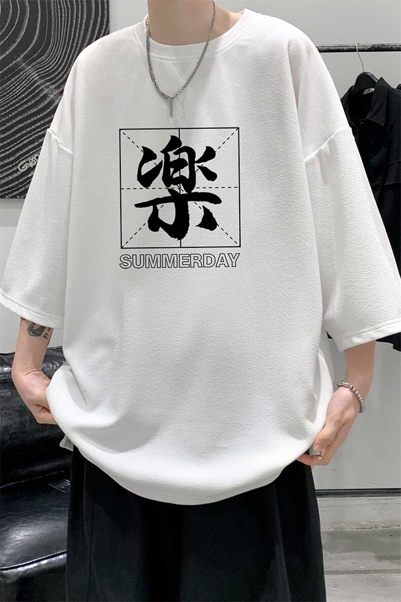 Q11197-P30春夏季七分袖t恤男大码五分袖男短袖中袖大皂风,男装T恤,电商A040