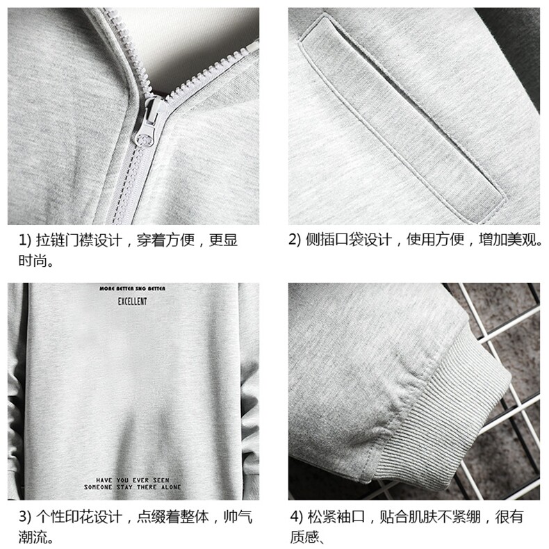 KS21120-P38加绒款-P43连帽开衫卫衣男运动外套大码班服网格,男装卫衣,电商A040A