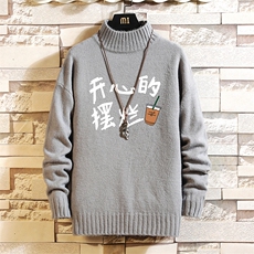 半高领毛衣男士大码针织衫男毛线衣男网格M18348-P45加绒款-P65，男装针织衫/毛衣，电商A040A