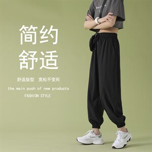 2024新款休闲裤女百搭青年束脚运动裤2027-特批20，女装休闲裤，星座718-1