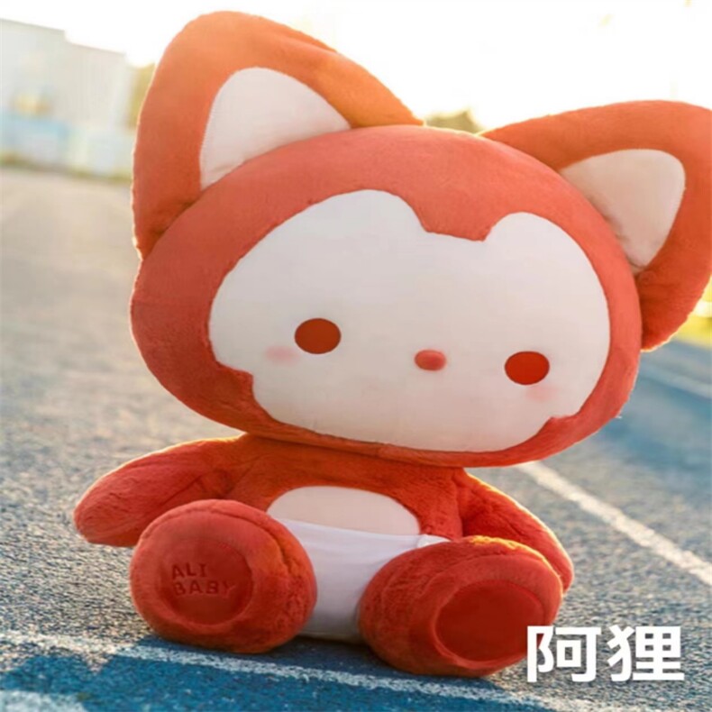 阿狸，盛耀网供