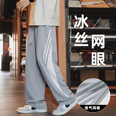 灰色
