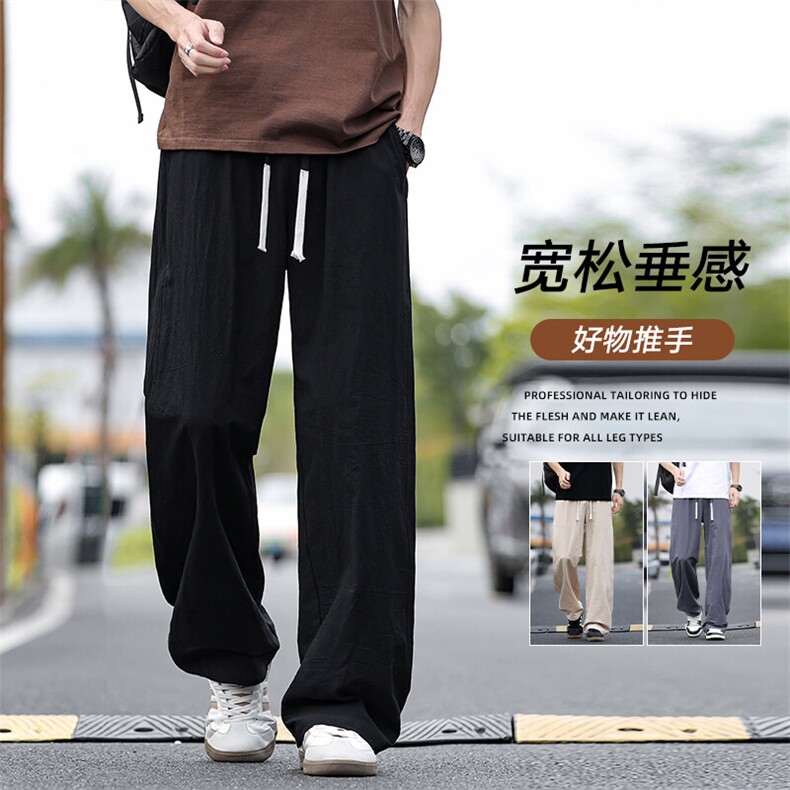 男士夏季薄款棉麻直筒潮流男款阔腿运动休闲裤Z9990-P35,男装休闲裤,星座610（原A335）