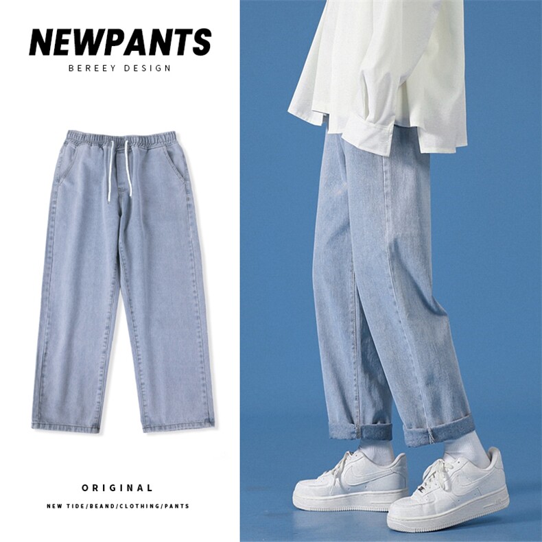 跑量款！港风直筒纯色牛仔裤韩版休闲长裤子A080-9252-P30控48，男装牛仔裤，电商A080