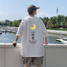 DX17047-P20纯棉短袖t恤男大码半袖打底衫宽松体恤衫港风，男装T恤，电商A040