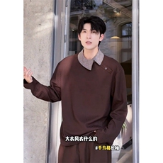 现货HT57-P55斜门襟肌理感男长袖新中式上衣男装高级感痞帅风，男装卫衣，星座1501-3